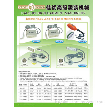 KAI-6PL Sewing light